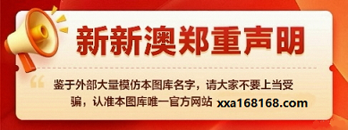 声明网址1